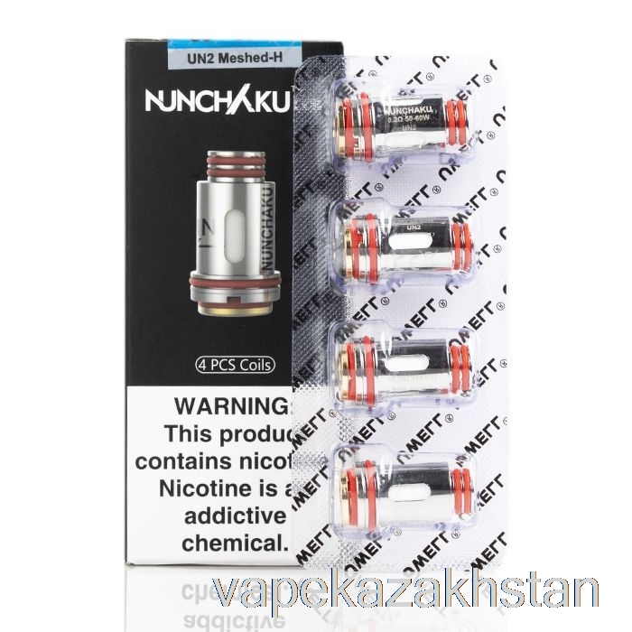 Vape Smoke Uwell Nunchaku Replacement Coils 0.2ohm UN2 Mesh Coils